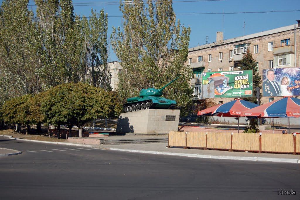 Краснодон з panoramio.com (ч.2) - Краснодон
