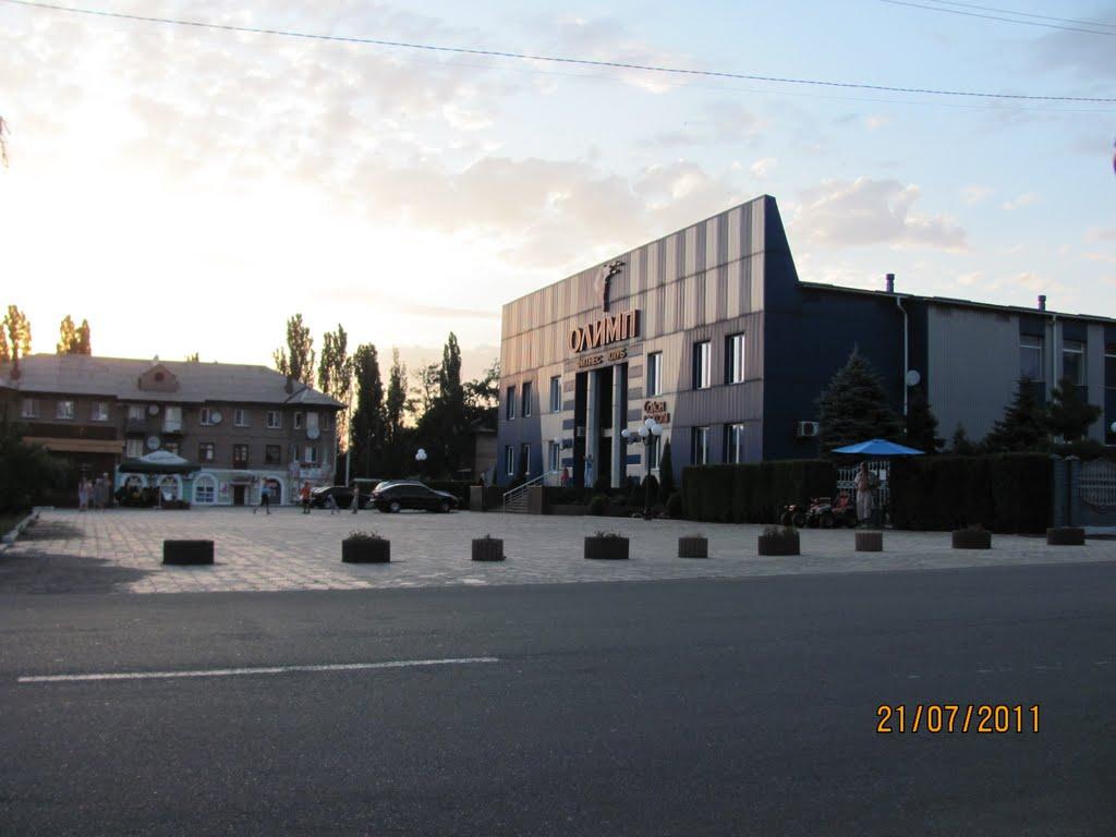 Єнакієве з panoramio.com (ч.3) - Енакиево