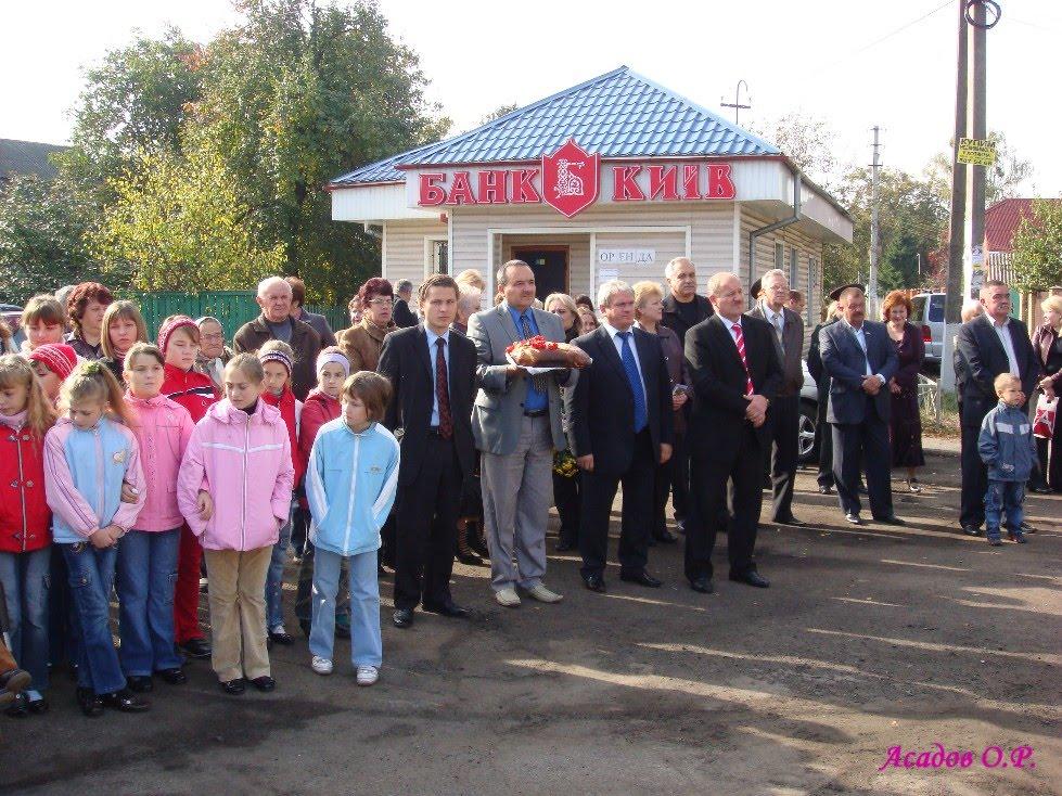 Гостомель з panoramio.com - Гостомель