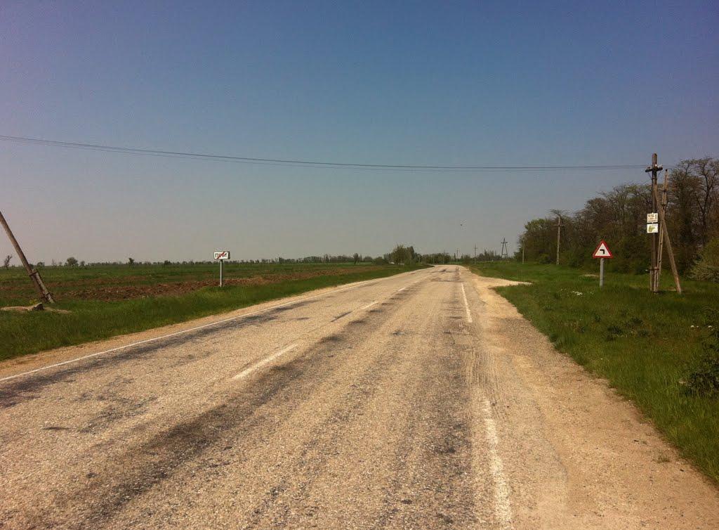 Жемчужина з panoramio.com - Жемчужина