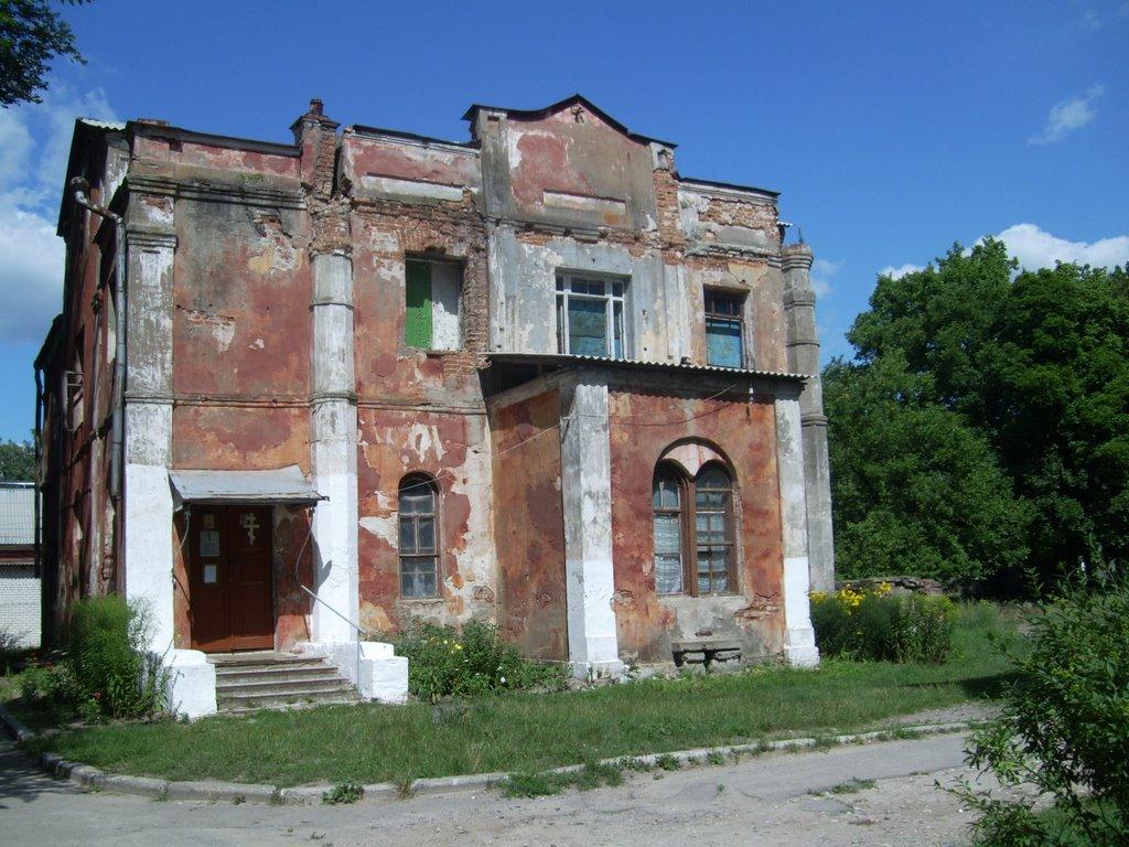 Дергачі з panoramio.com - Дергачі