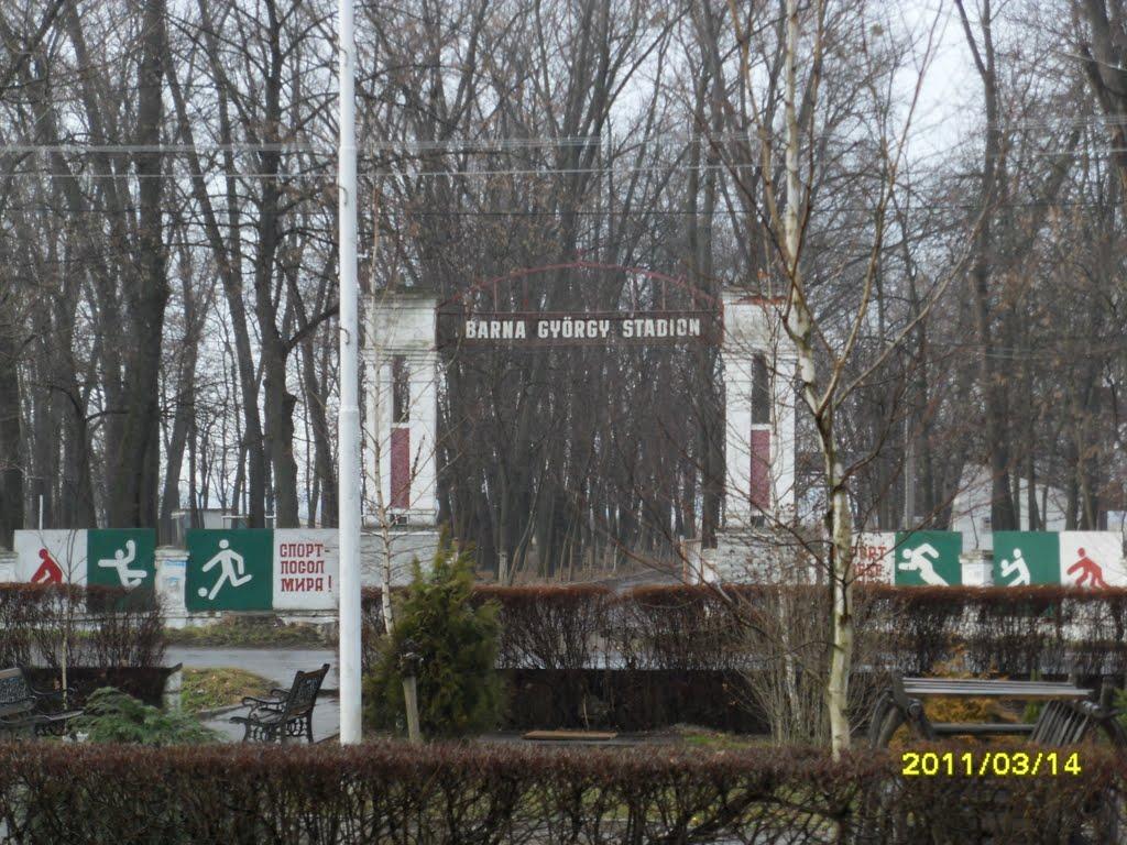 Балажер з panoramio.com - Балажер