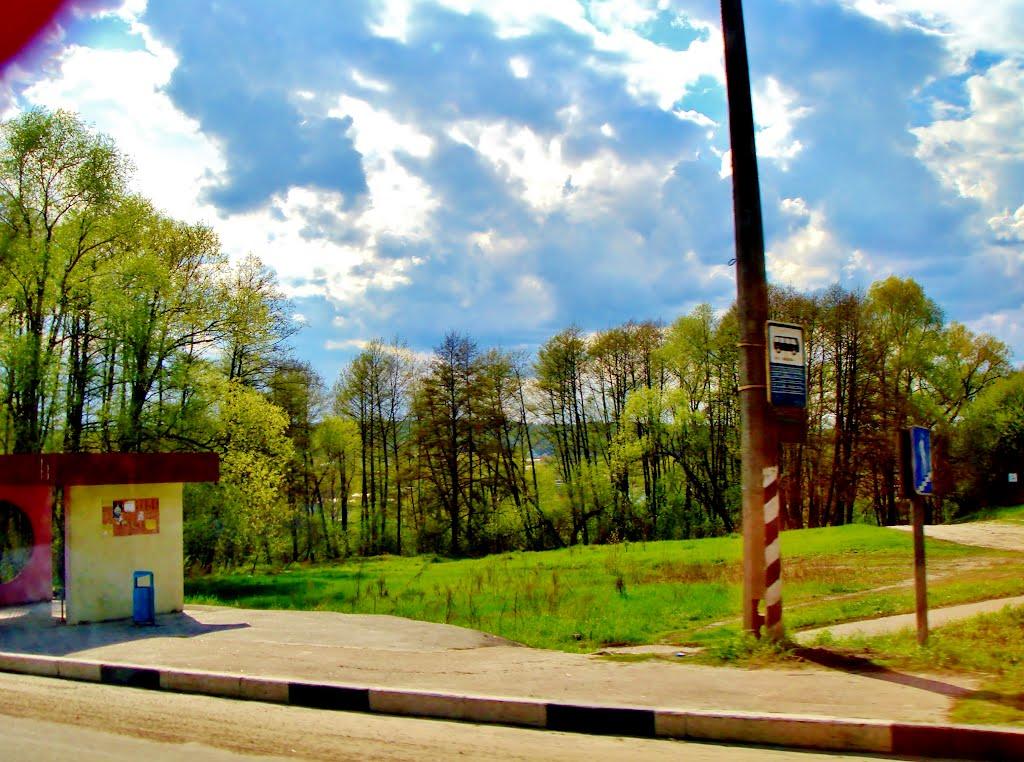 Віта-Поштова з panoramio.com - Віта-Поштова