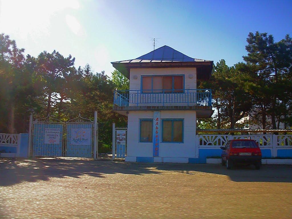 Піщане з panoramio.com - Песчаное