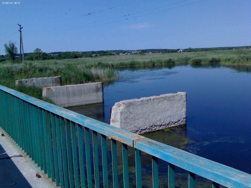 Базаліївка з panoramio.com - Базаліївка