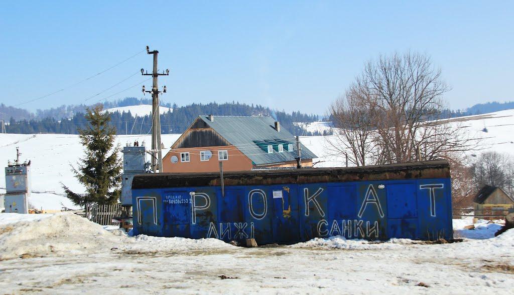 Подобовець з panoramio.com (ч.2) - Podobovets