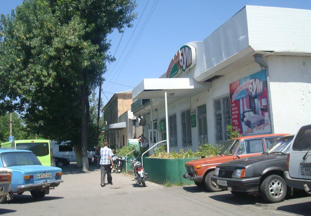 Вознесенськ з panoramio.com - Вознесенськ