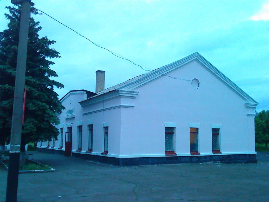 Чорнухине з panoramio.com - Чернухино