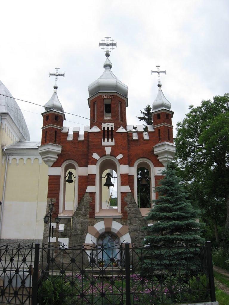 Винники з panoramio.com - Винники