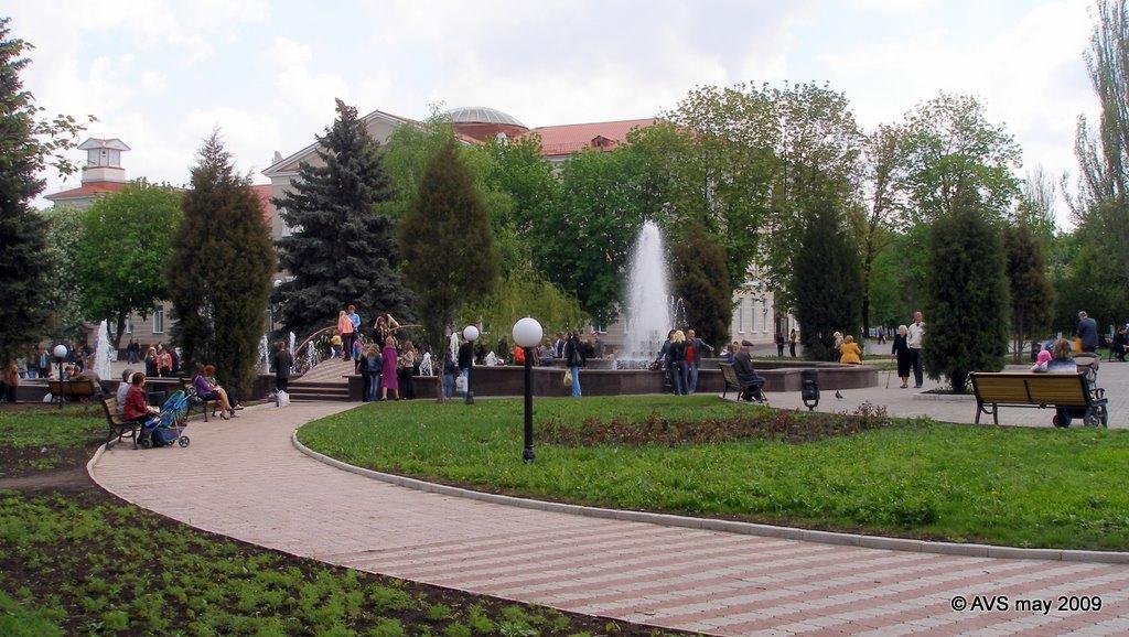 Артемівськ з panoramio.com (ч.2) - Артемівськ