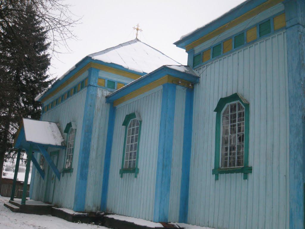Гавришівка з panoramio.com - Гавришівка