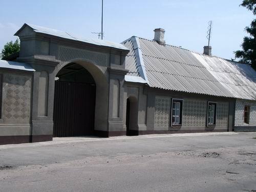 Нікополь з panoramio.com (ч.2) - Никополь