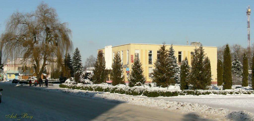 Шумськ з panoramio.com - Shumsk