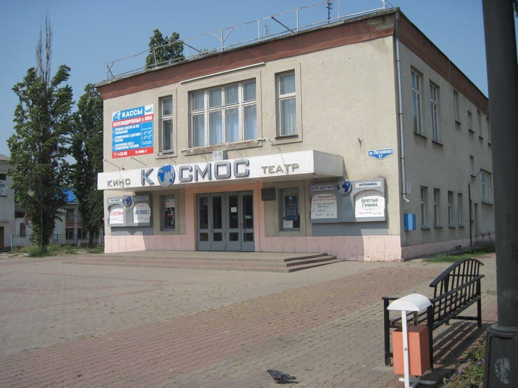 Плетенівка з panoramio.com - Плетеновка