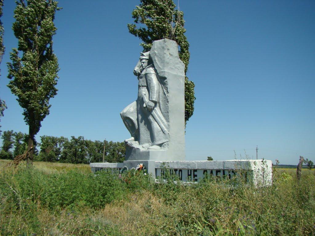 Чорнухине з panoramio.com - Чернухино