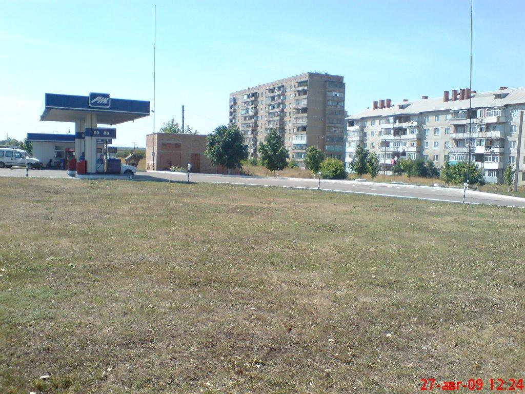 Артемівськ з panoramio.com (ч.2) - Артемівськ