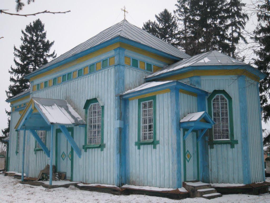 Гавришівка з panoramio.com - Гавришівка