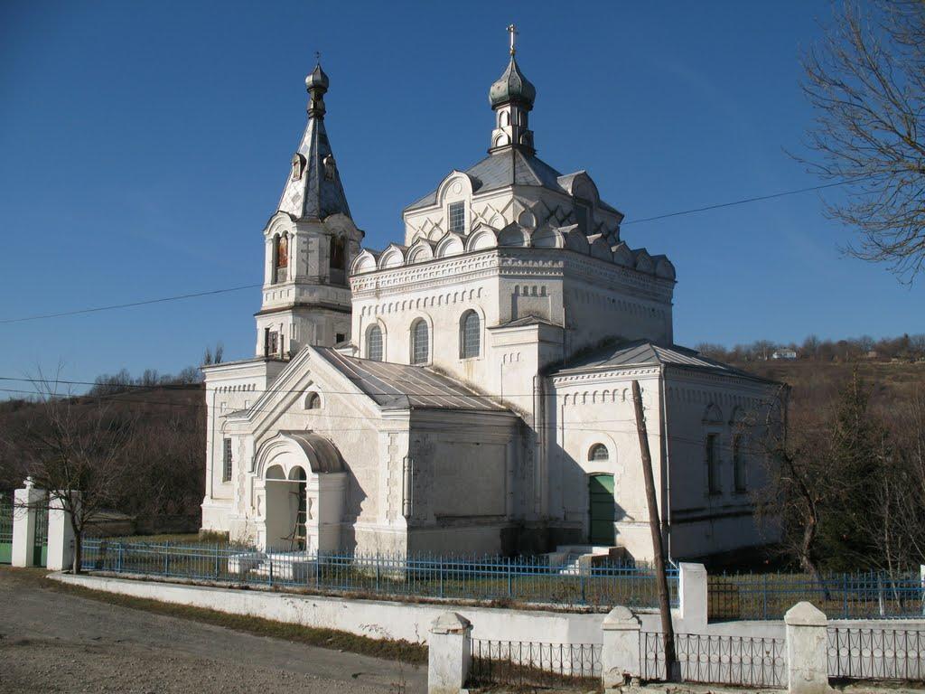 Кукули з panoramio.com - Кукули