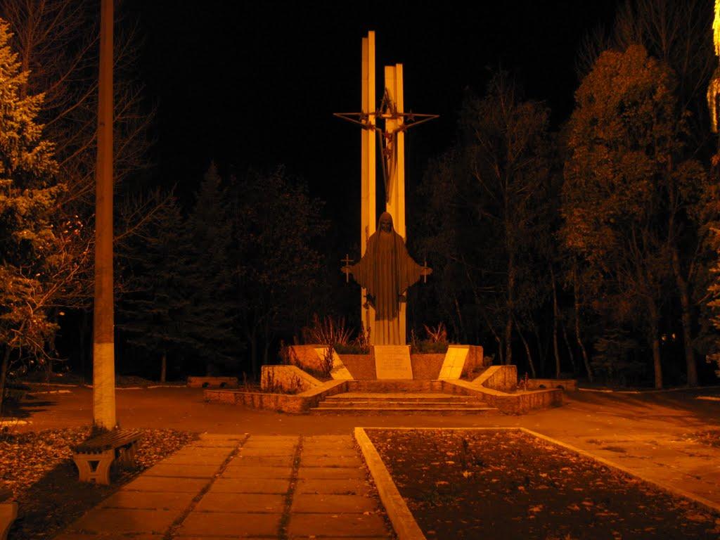 Костянтинівка з panoramio.com (ч.2) - Костянтиновка