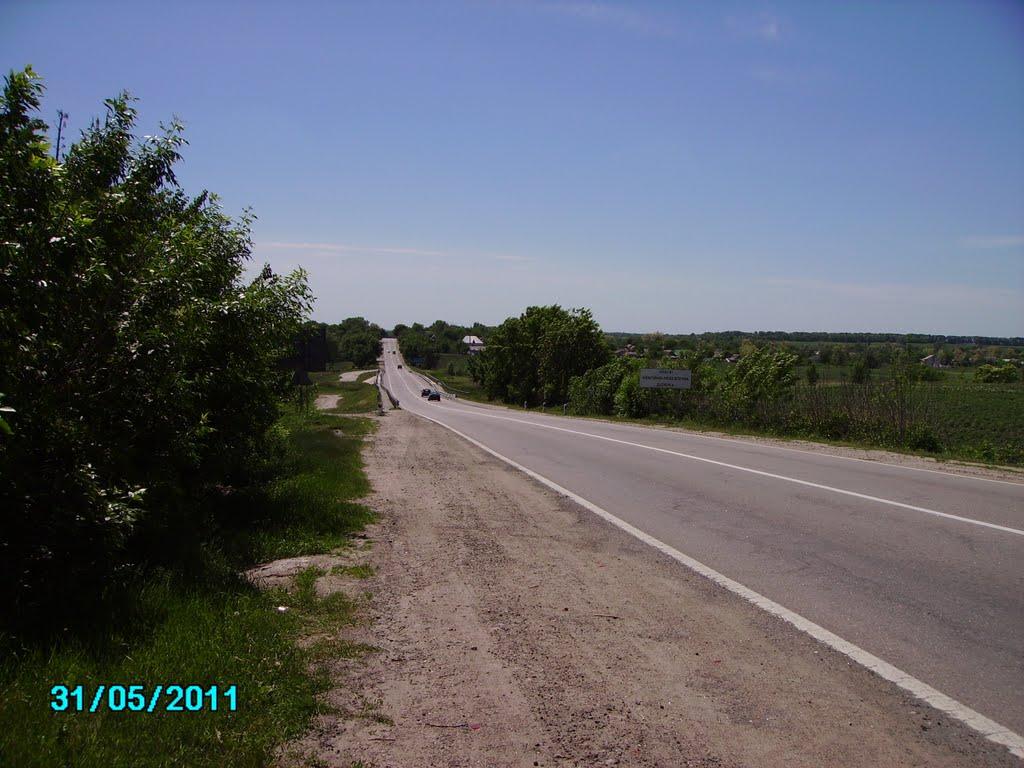 Росава з panoramio.com - Росава