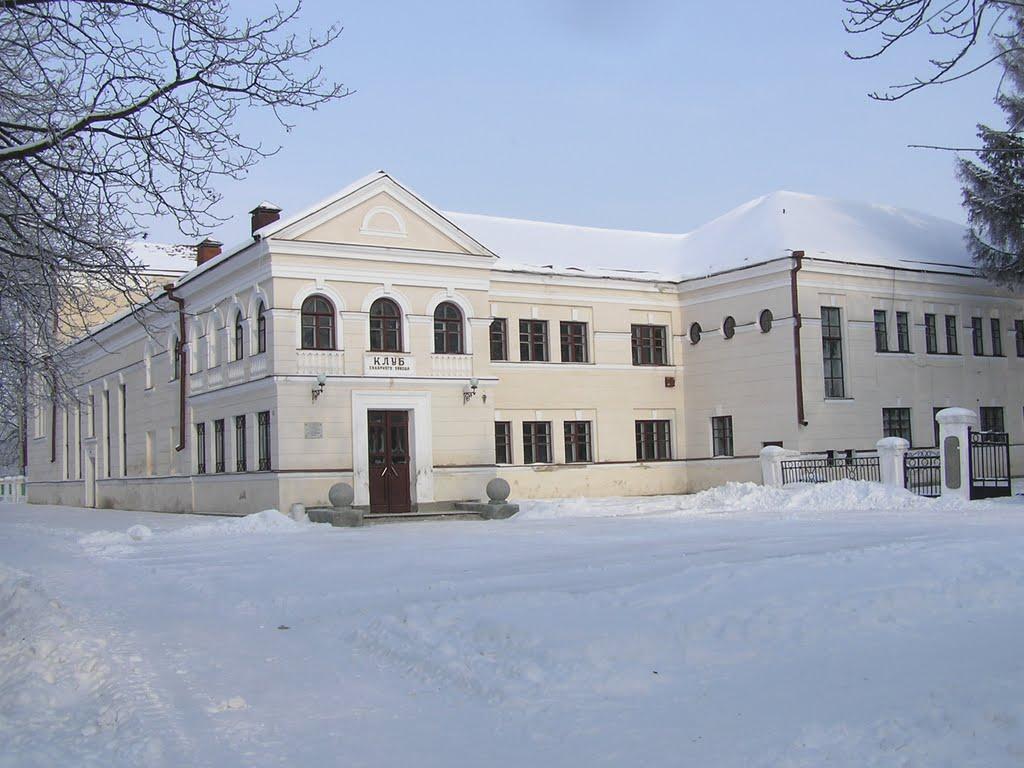 Червонозаводське з panoramio.com - Червонозаводское