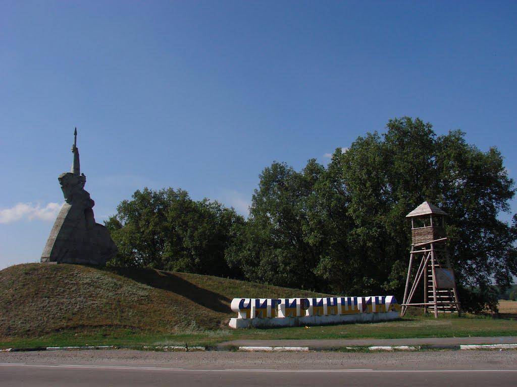 Худоліївка з panoramio.com - Худоліївка