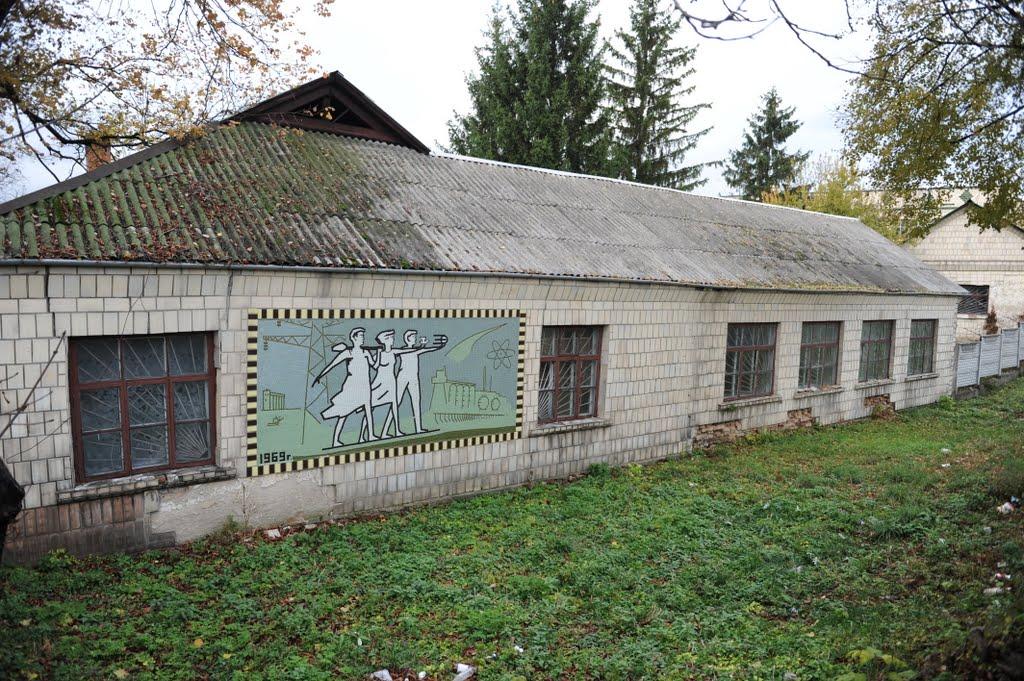 Корсунь-Шевченківський з panoramio.com - Корсунь-Шевченковский