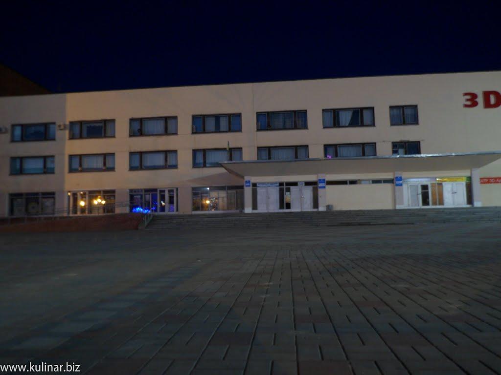 Токмак з panoramio.com - Токмак