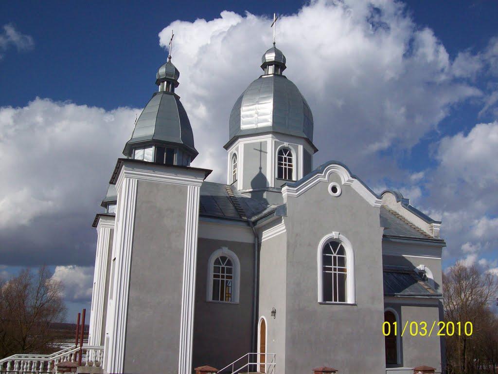 Вістовичі з panoramio.com - Вістовичі