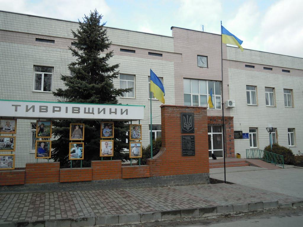 Тиврів з panoramio.com - Tyvriv