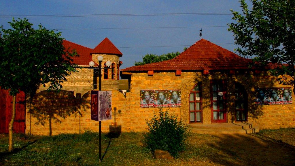 Лазурне з panoramio.com - Лазурное
