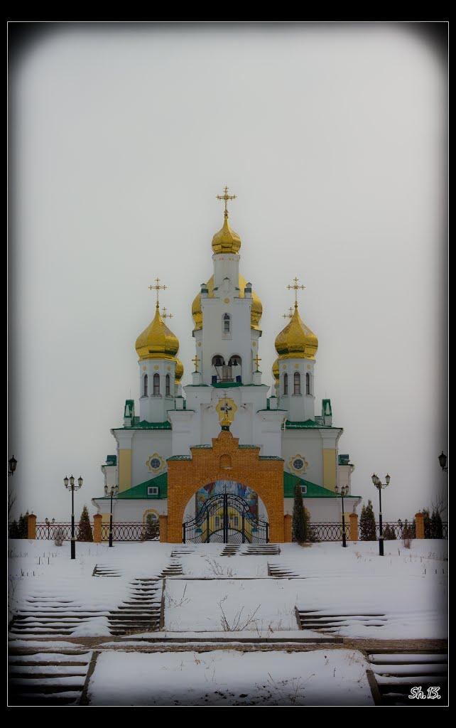 Кузнецовськ з panoramio.com - Вараш