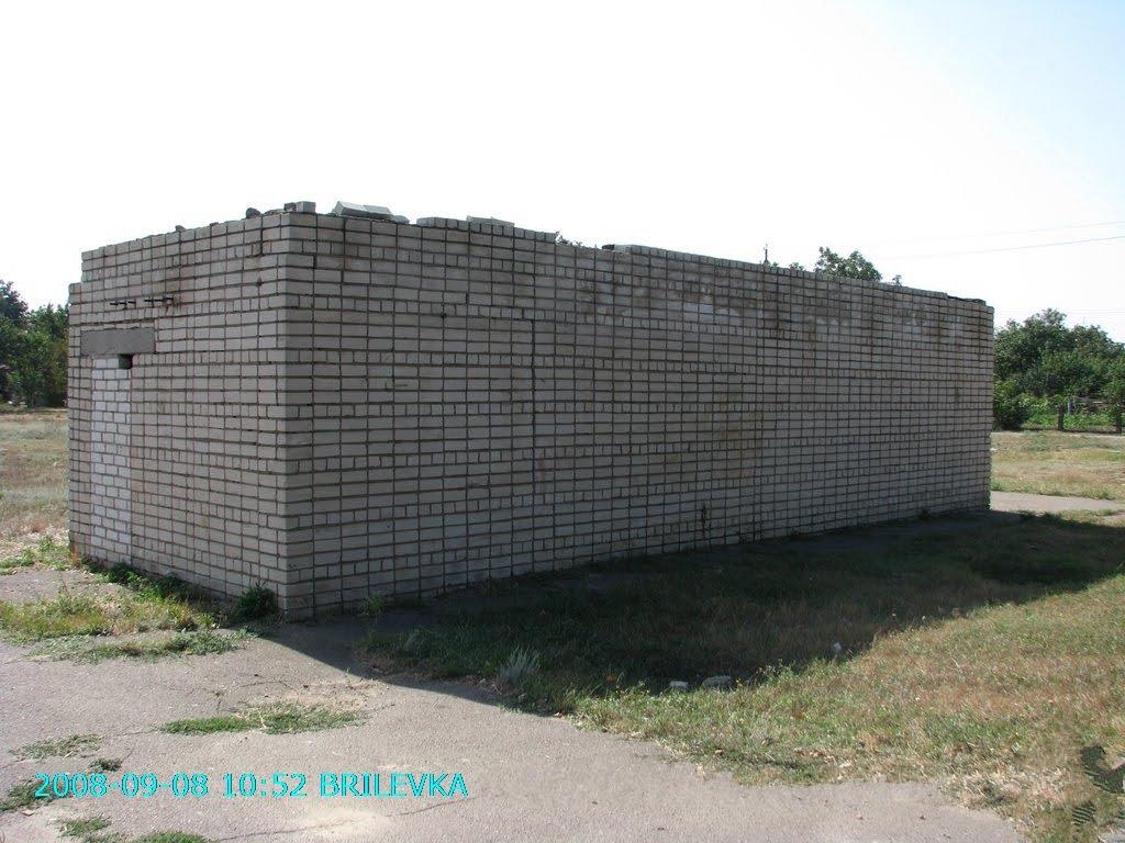 Брилівка з panoramio.com - Брилівка