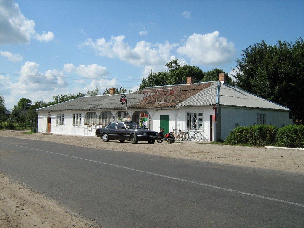 Сошичне з panoramio.com - Сошичне