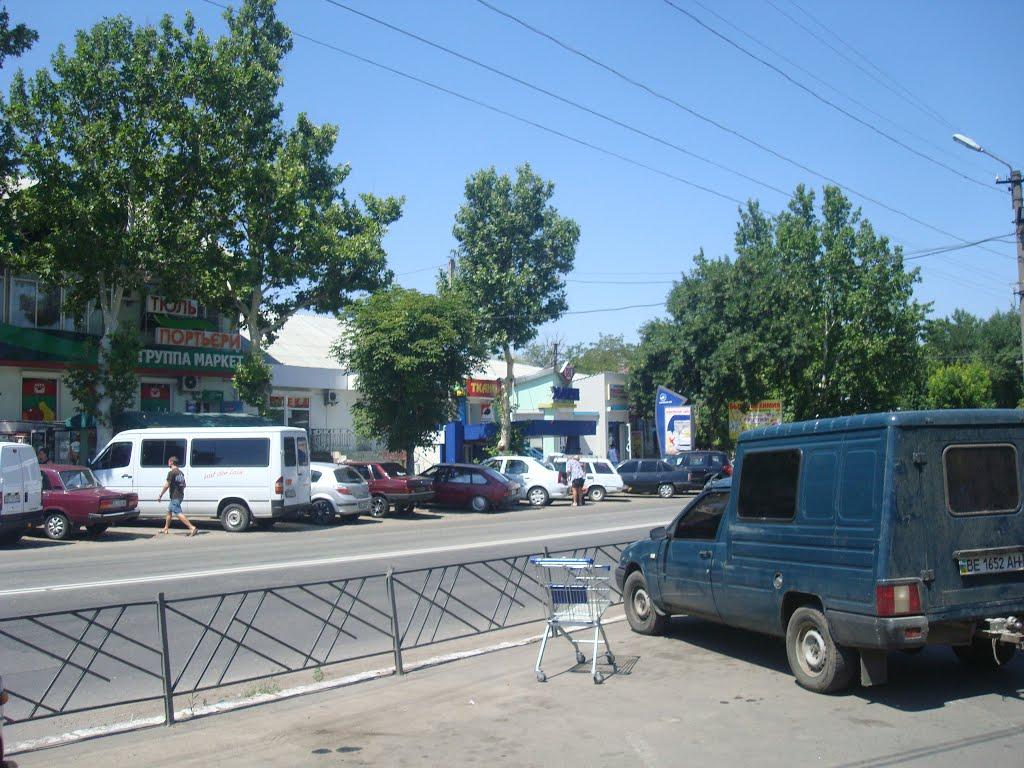 Вознесенськ з panoramio.com - Вознесенськ