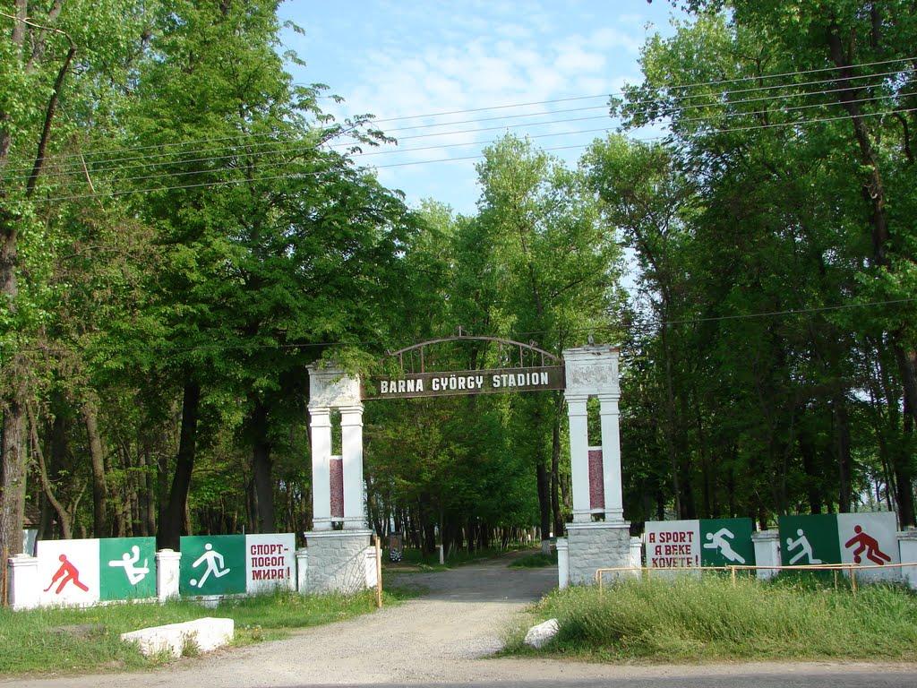 Балажер з panoramio.com - Балажер