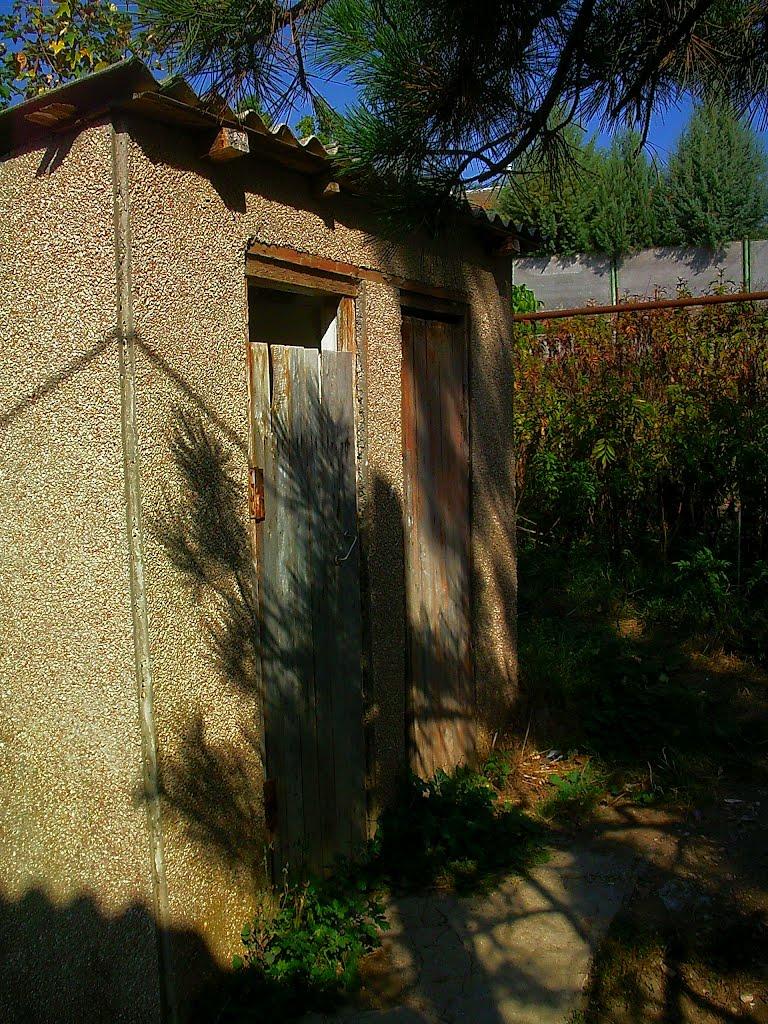 Верхоріччя з panoramio.com - Верхоречье