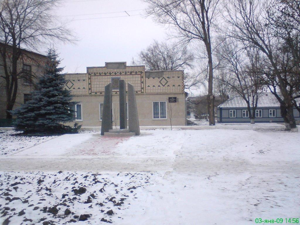 Єланець з panoramio.com - Еланец