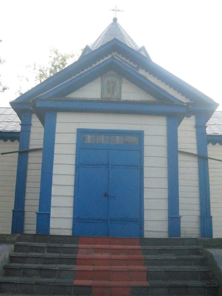 Кумарі з panoramio.com - Кумарі