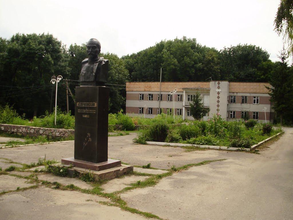 Дмитрашківка з panoramio.com - Дмитрашківка