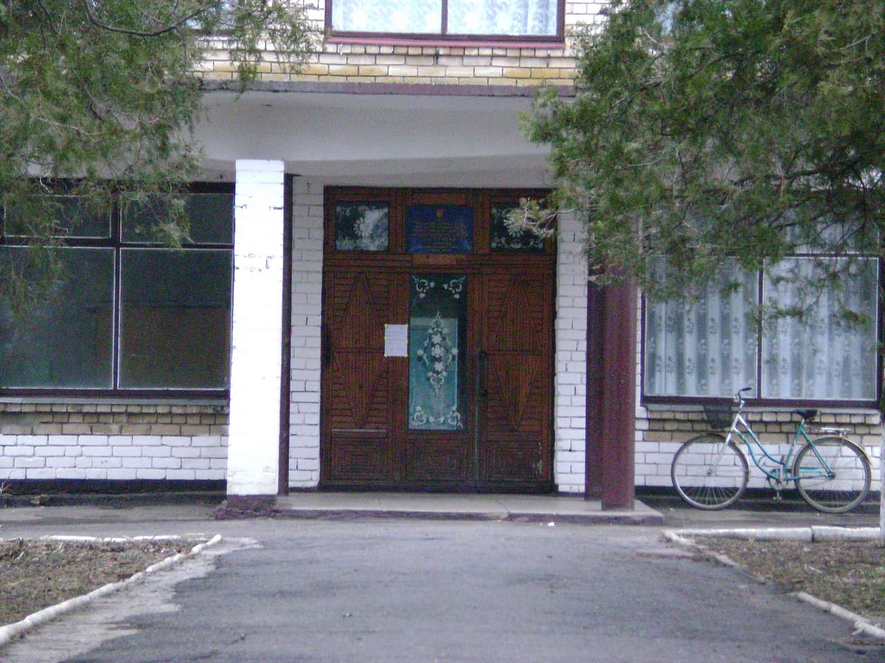 Барвиновка - Barvinivka