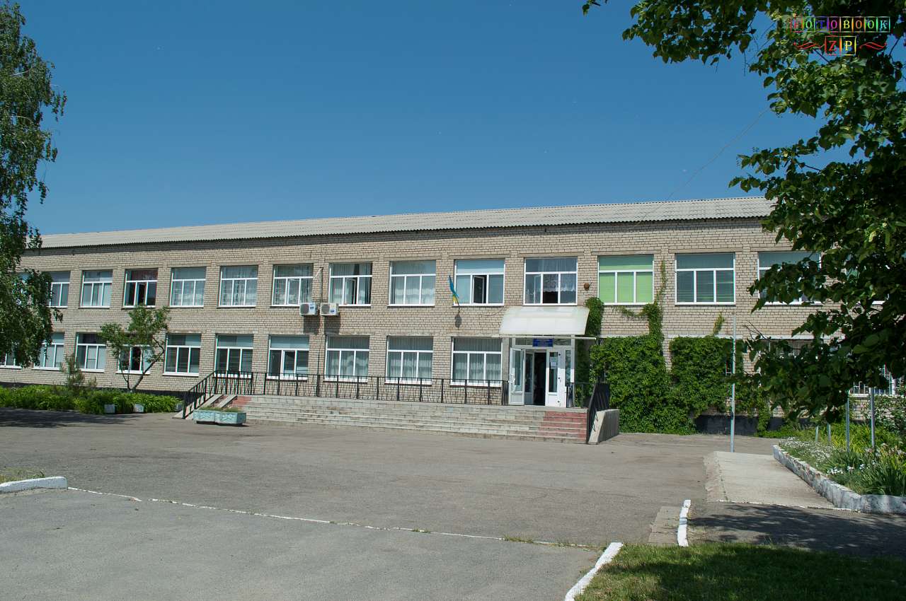 Школа - Володимирівське