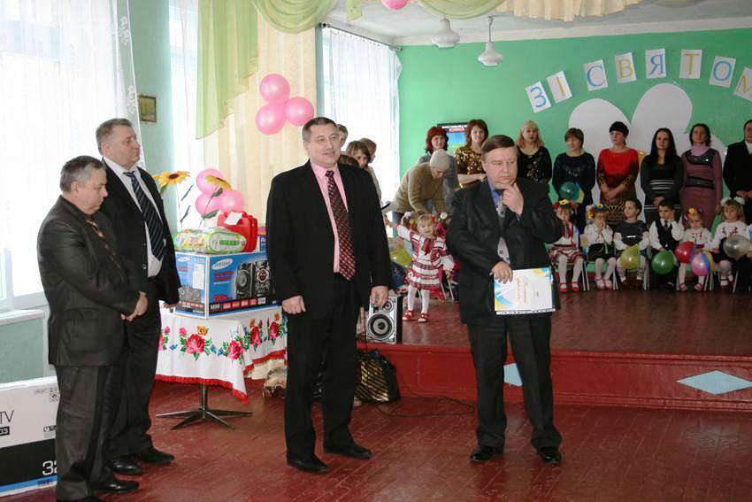 відкриття дитячого садка - Блистова