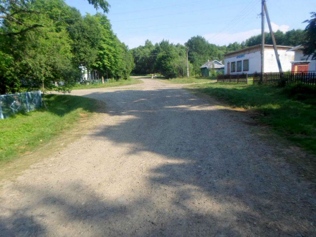 магазин - Горішнє