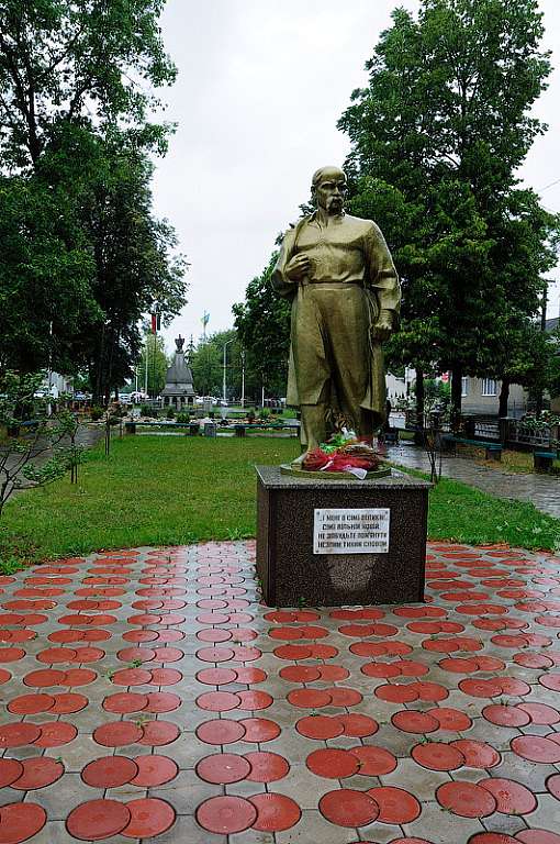 селище Вишково - Вишково