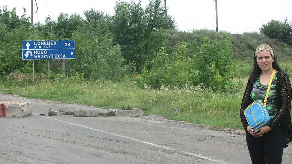 БІЙЦІ  І  ВОЛОНТЕРИ - 2 - Шпола
