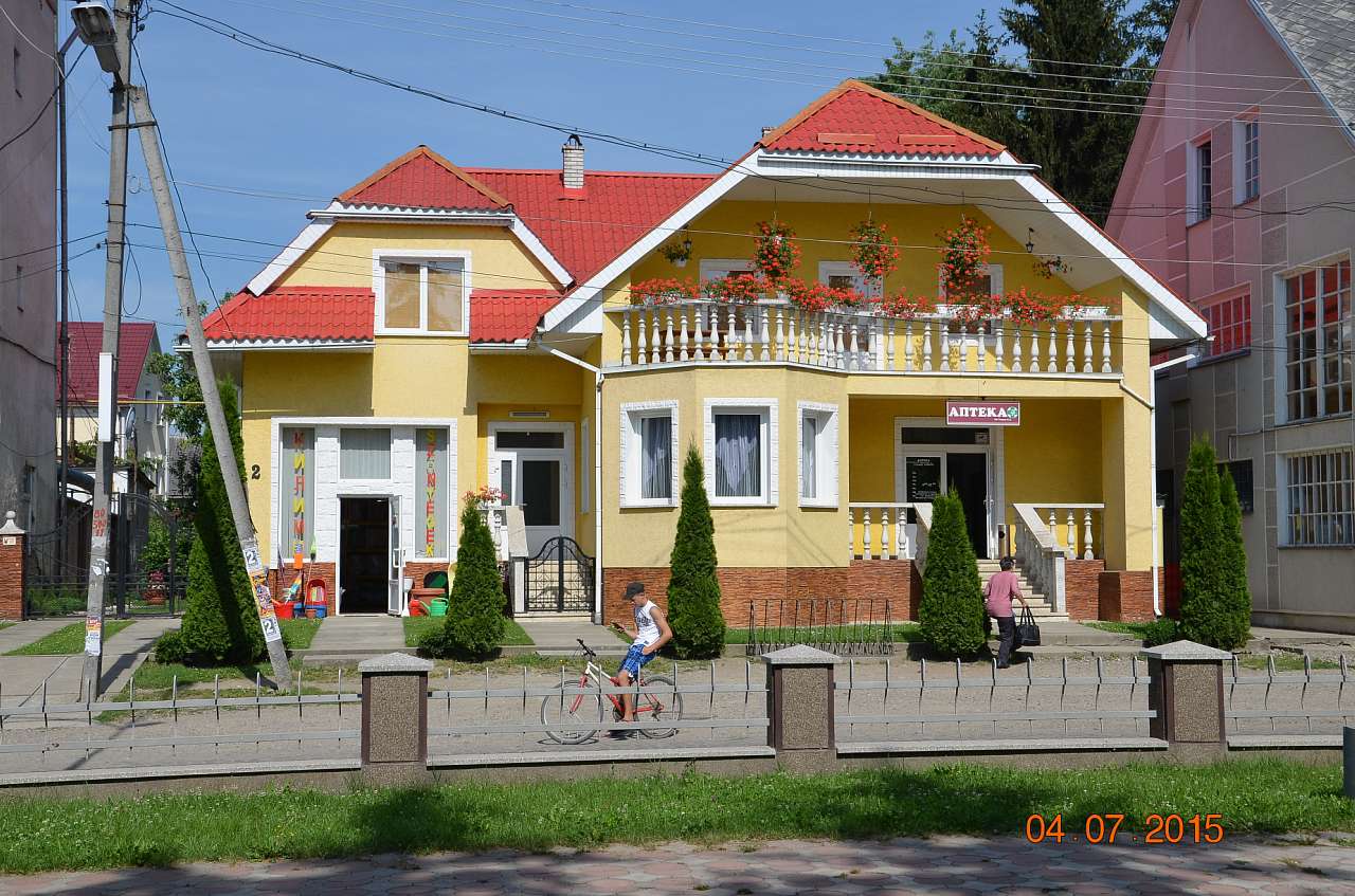 селище Вишково - Вишково