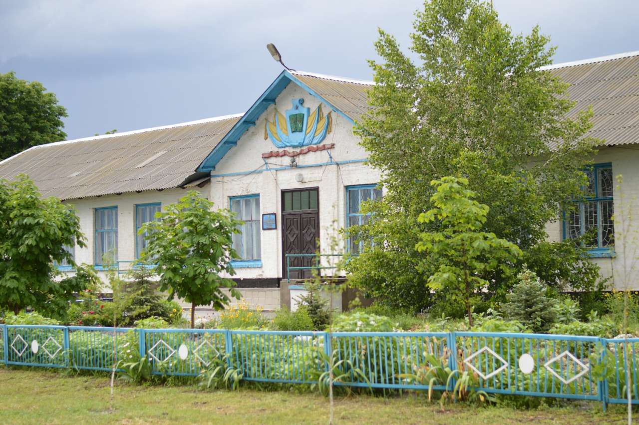 Школа - Любицьке