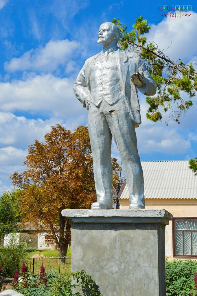 Барвиновка - Барвінівка