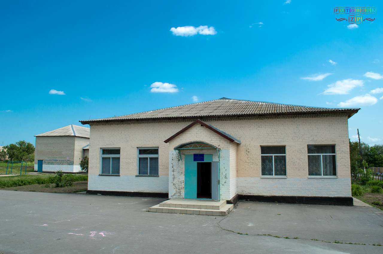 Школа - Купріянівка